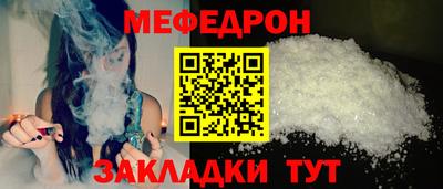 метадон Мариинск