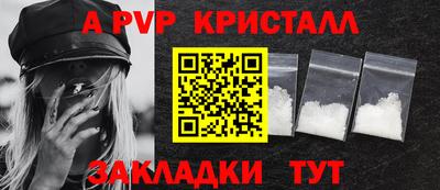 МДПВ Можга