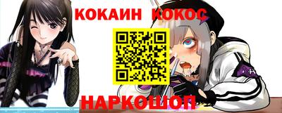 метадон Мариинск