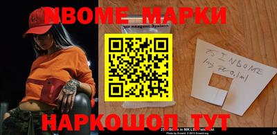 МДПВ Малгобек