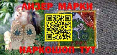 МДПВ Малгобек