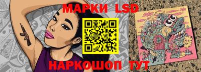 метадон Мариинск