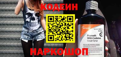 каннабис Малоярославец
