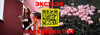 МДПВ Можга