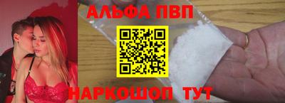 МДПВ Можга