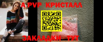 МДПВ Можга