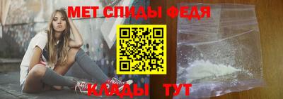 бутират Можайск