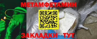 МДПВ Малгобек