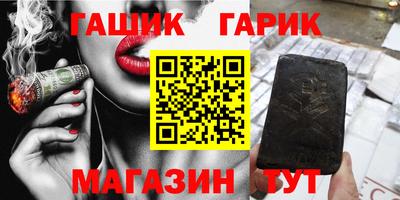 метадон Мариинск