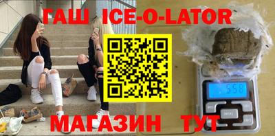 метадон Мариинск
