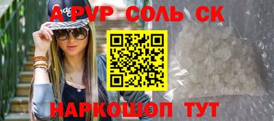 МДПВ Можга